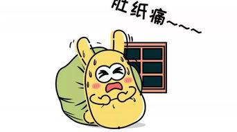 没钱吃瓜群众,揭秘平民视角下的社会现象