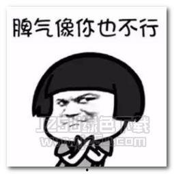 抖音吃瓜卖货