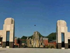 贵州财经大学吃瓜,揭秘校园里的“吃瓜”文化现象