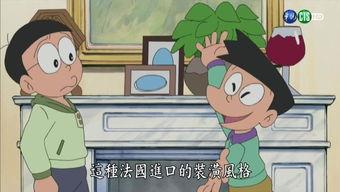大雄瓜怎么吃