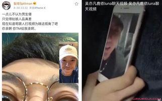 澄海吃瓜事件视频,一场引发热议的网络风波