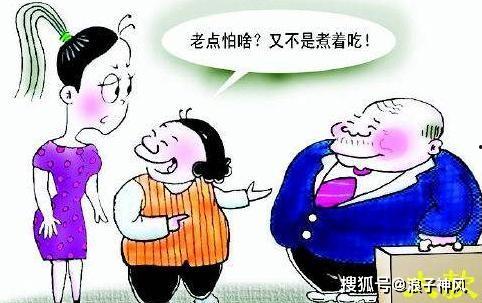 吃瓜趣事500字,盘点那些令人捧腹的吃瓜趣事