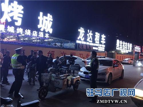 警车吃瓜群众视频,一场意外引发的全民热议
